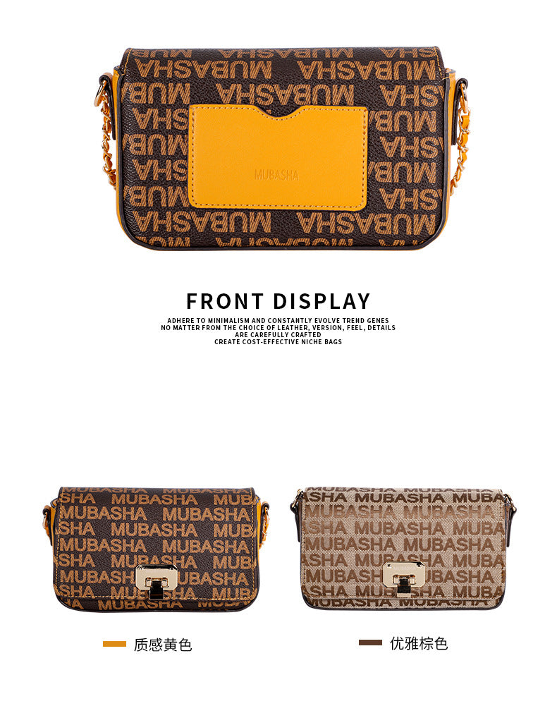 Unique Versatile Design Vintage Chain Small Square Bag for Women Retro Stylish Single Shoulder Bag Personality Simple Crossbody Bag