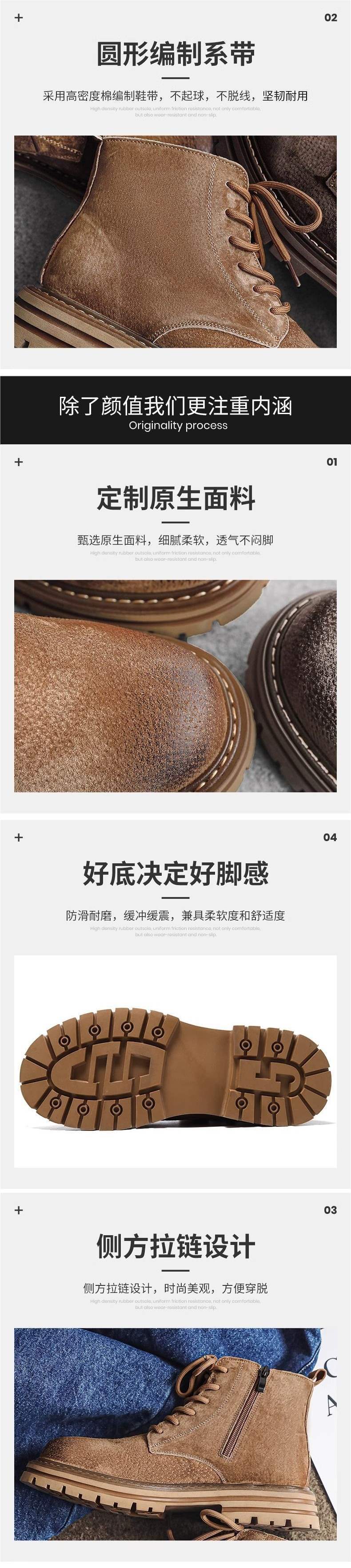 New High-top Men's Leather Shoes Single Lining Fleece Martin Boots Retro Classic Trendy Workwear Casual Yellow Boots