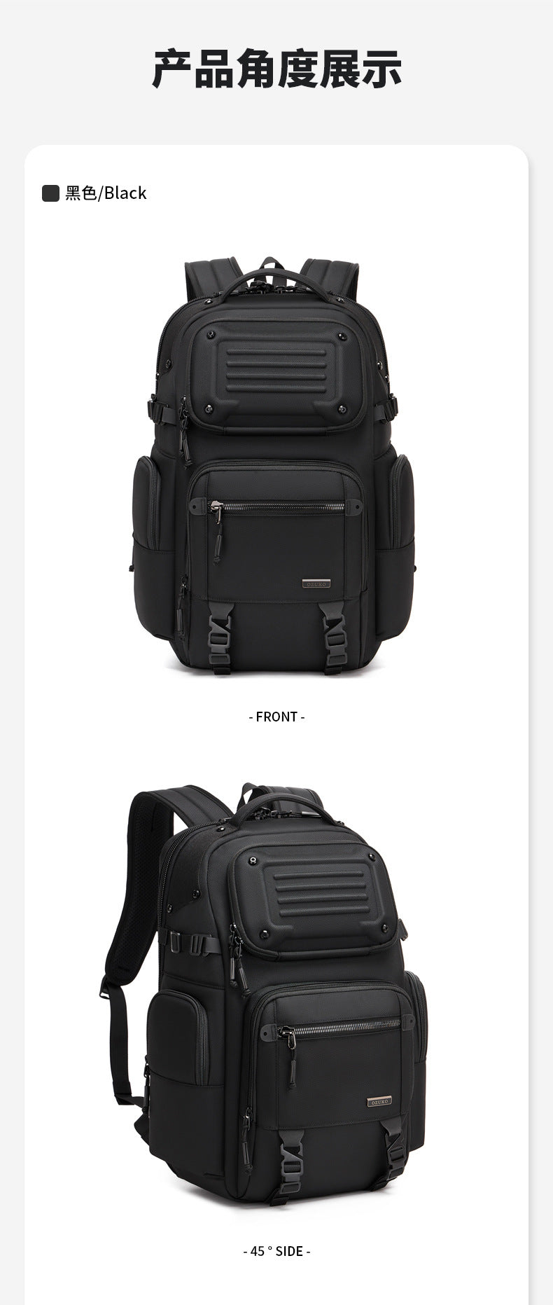 ozuko Business Backpack Men's Large Capacity Waterproof Computer Bag15.6Men's Commuter Backpack with High-End Feel