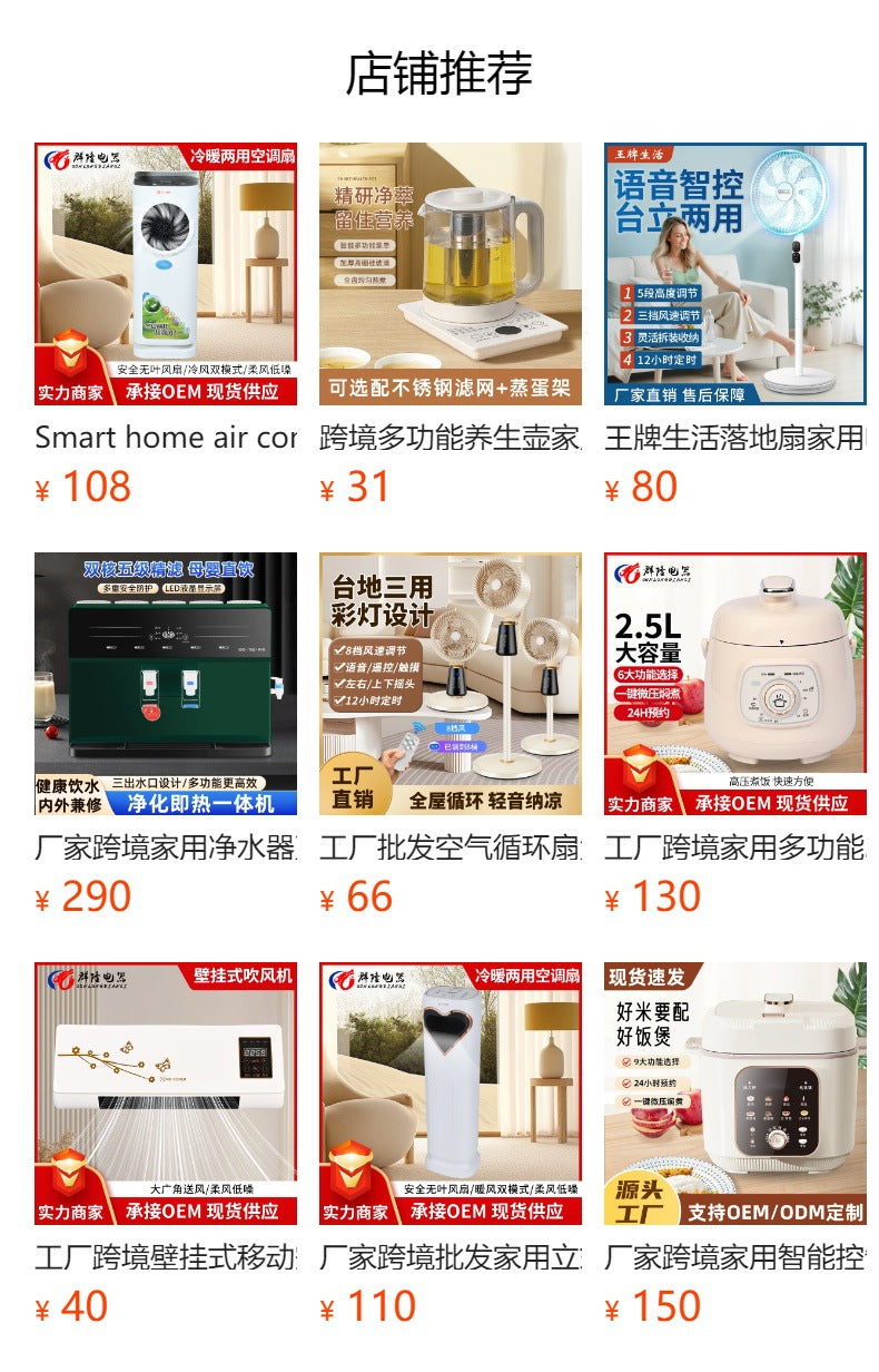 Factory Custom Small Household Rice Cooker2People1.8L Quick Cooking Automatic Pressure Cooker Micro Pressure Cooker Pressure Cooker