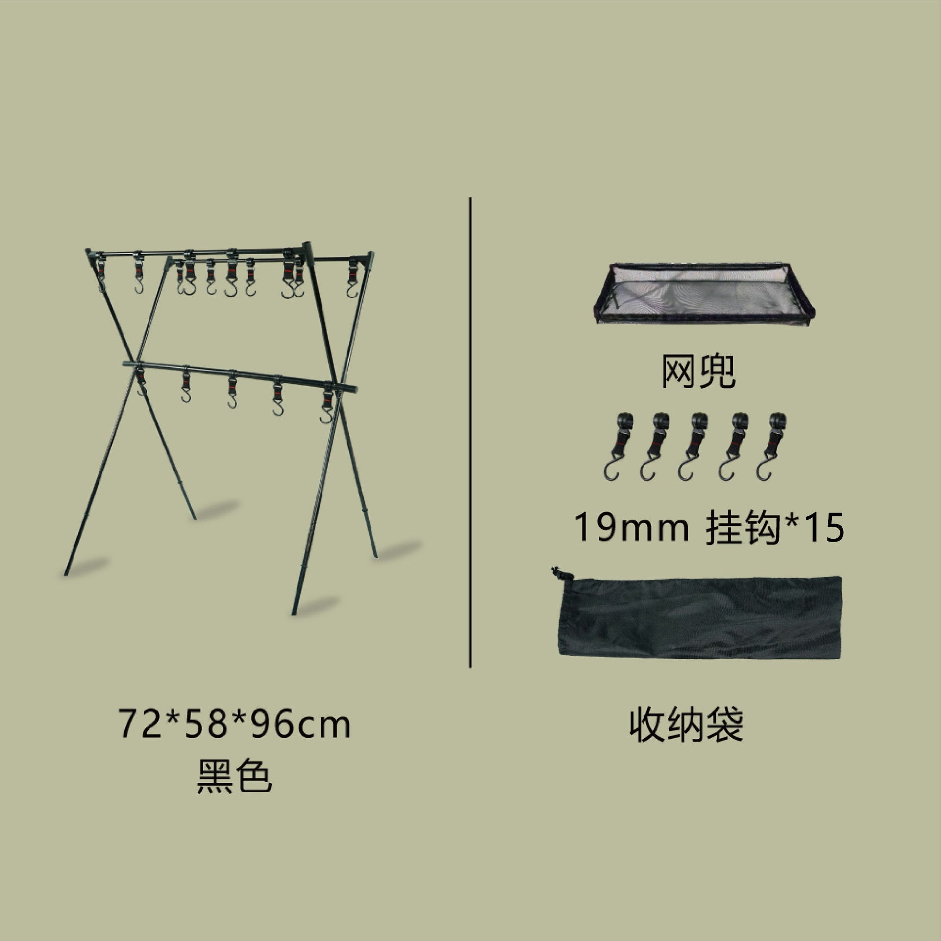 Outdoor Folding Triangle Storage Rack Hanging Rack Light Stand Camping Portable Ultra-light Aluminum Alloy Storage Rack Camping