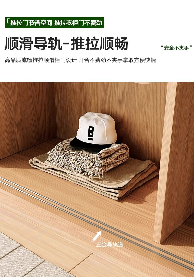 All Solid Wood Oak Sliding Door Wardrobe for Home Bedroom, Natural Wood Style, Modern Minimalist Wardrobe, Master Bedroom Wardrobe Customization