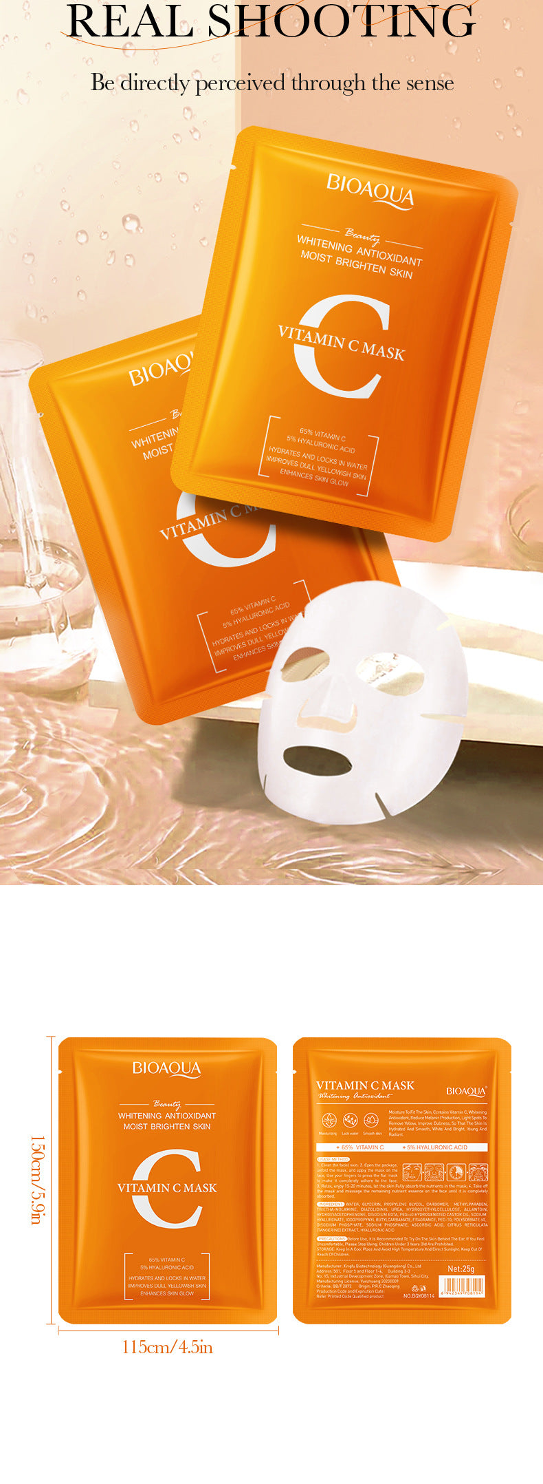 Full English Mask25g BIOAOUA Dimension C Retinol Hydrating Moisturizing Mask Sheet Pack  Wholesale