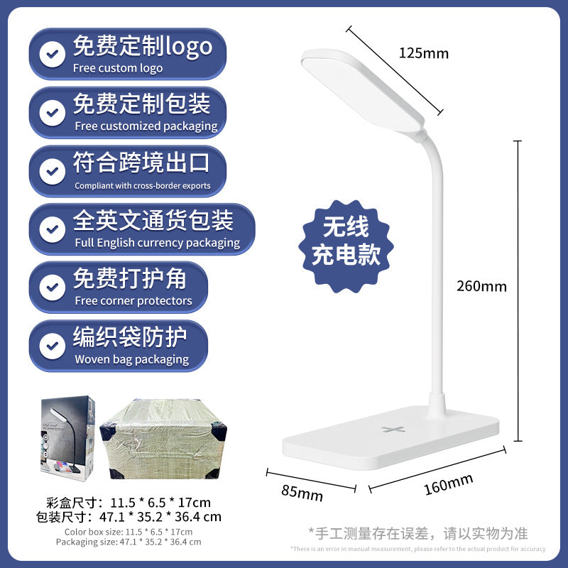 Table Lamp usb Rechargeable and Plug-in Dual-use Student Eye Protection Lamp LED Touch-type Dormitory Reading Study Lamp for Wholesale