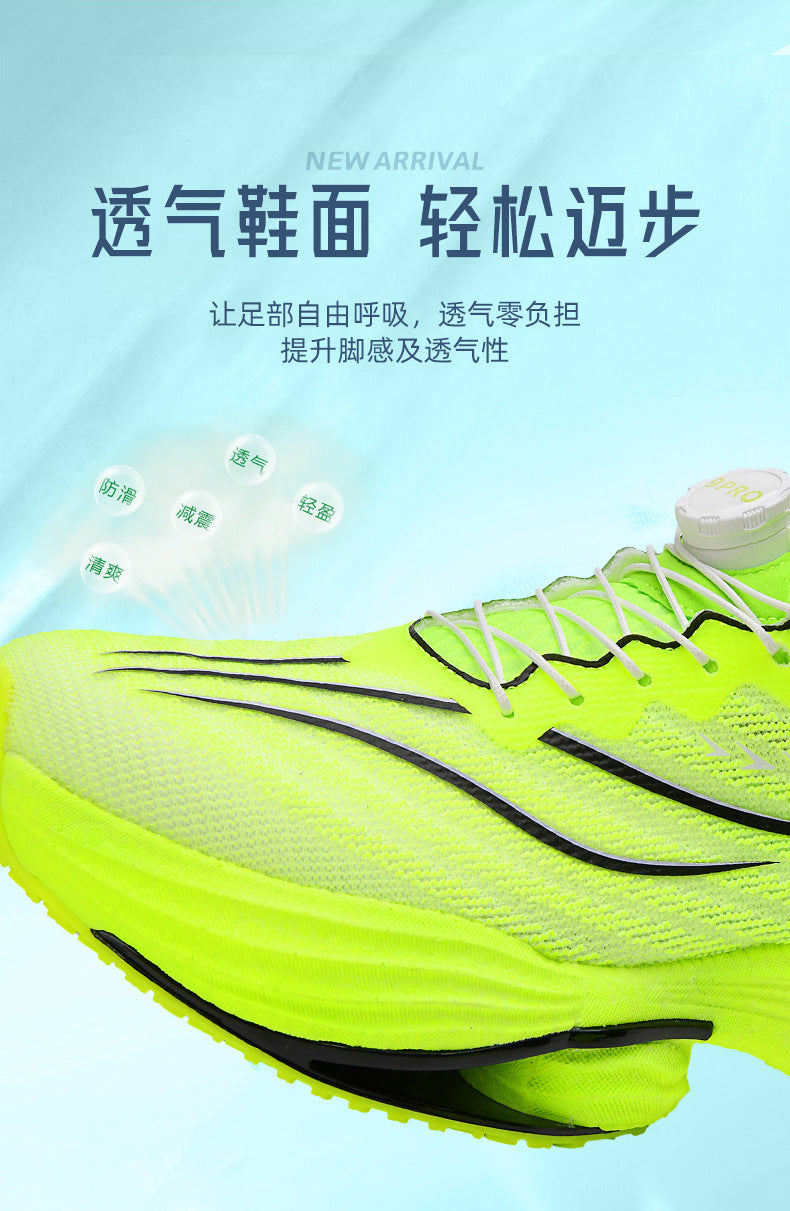 2025Autumn Winter New Breathable Double Mesh Knob Buckle Sports Shoes Couple High Elastic Popcorn Soft Bottom Carbon Plate Running Shoes