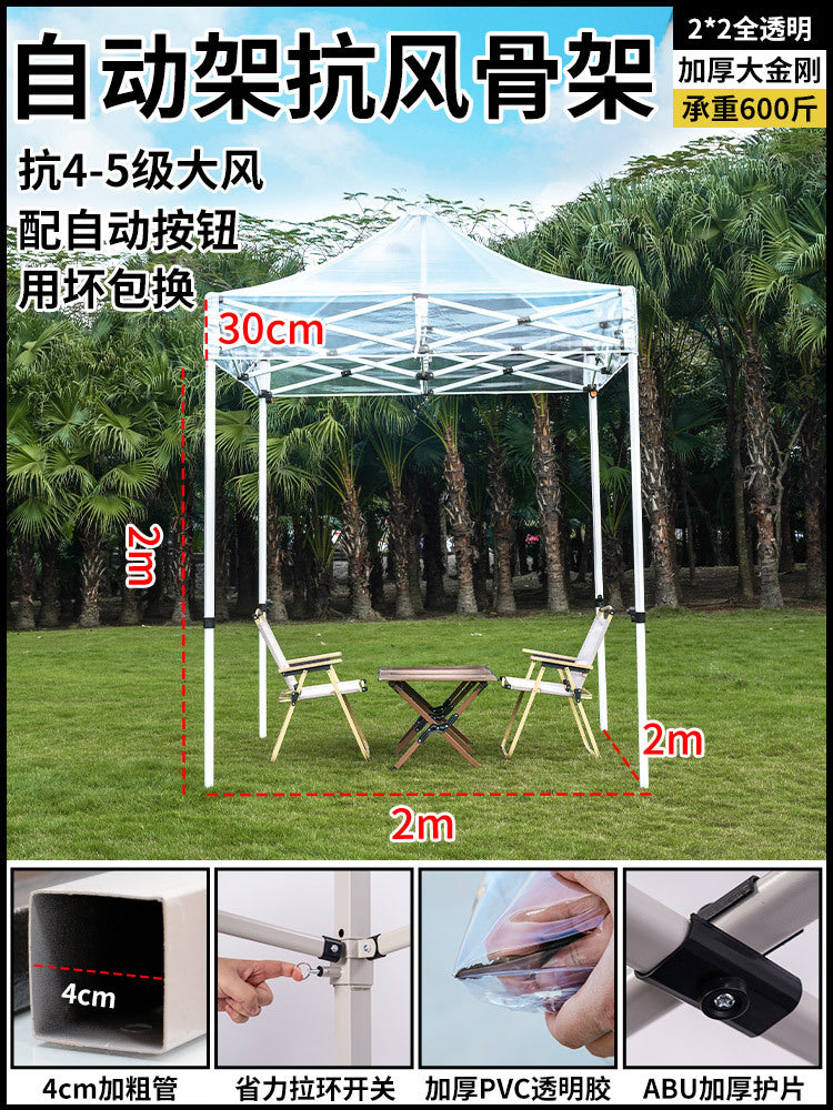Sunroom Fully Transparent Enclosure Tent Outdoor Rainproof Windproof Balcony Awning Simple Insulation Flower Room Sunshade