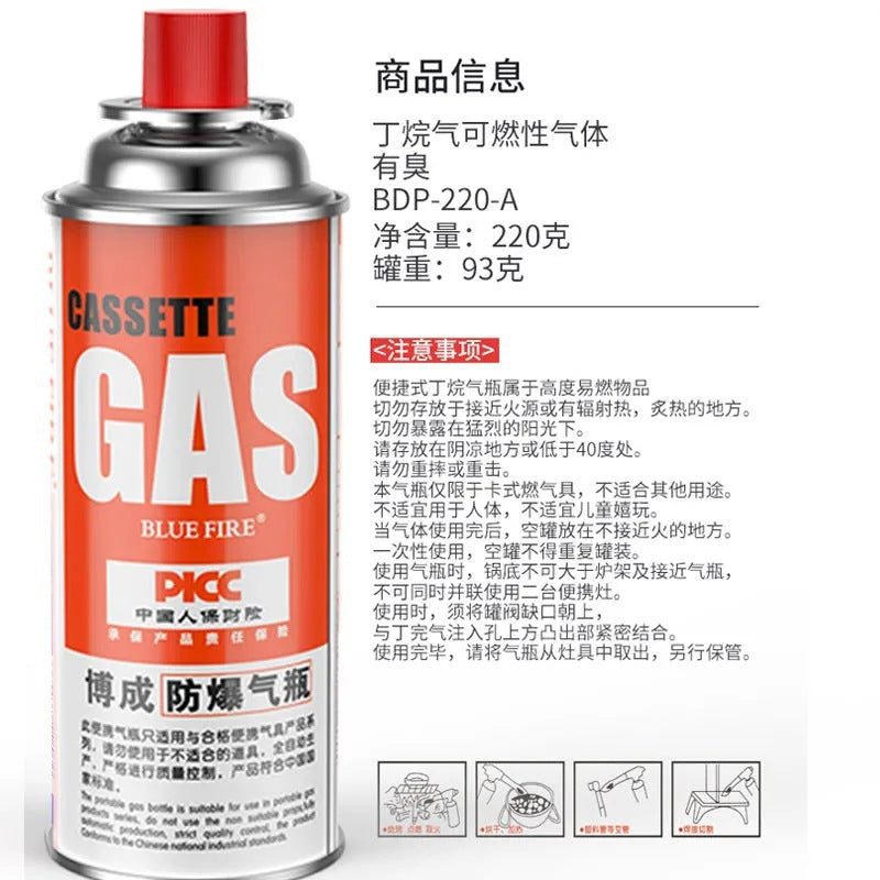 Wholesale Camping Canister Stove Small Gas Tank Flame Gun Outdoor Gas Stove Long Butane Empty Tank Liquefied Gas Bottle