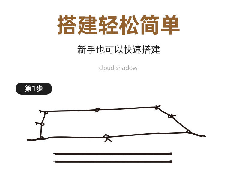 Canopy Tent Outdoor Camping Hexagonal Black Coated Silver Tarp Awning Camping Picnic Equipment Large Size Canopy