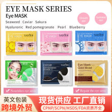 BIOAOUA Rice Puree Pore Clearing Cleansing Oil Makeup Remover Oil  Wholesale