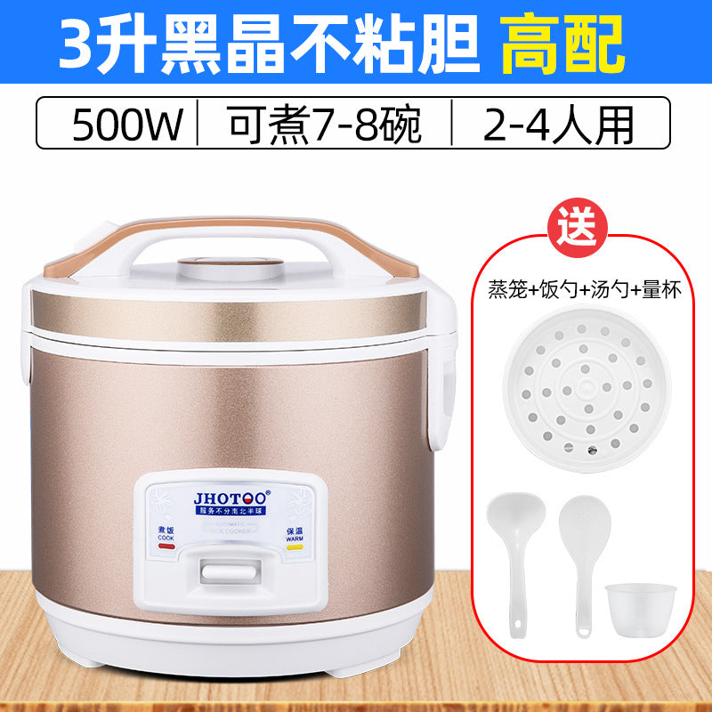 Rice cooker English Rice Cooker for Home Use500w700w1.8L2.2L Electric Rice Cooker Export