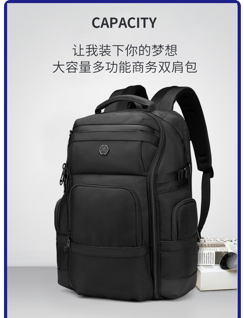 Business Backpack Men's Large Capacity Waterproof Computer Bag Multifunctional commuter backpack with a simple and sophisticated feel