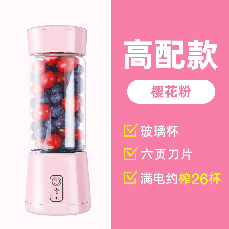 Portable Juicer Electric Household Juice Machine Small USB Rechargeable Mini Juice Cup Portable Juicer Cup