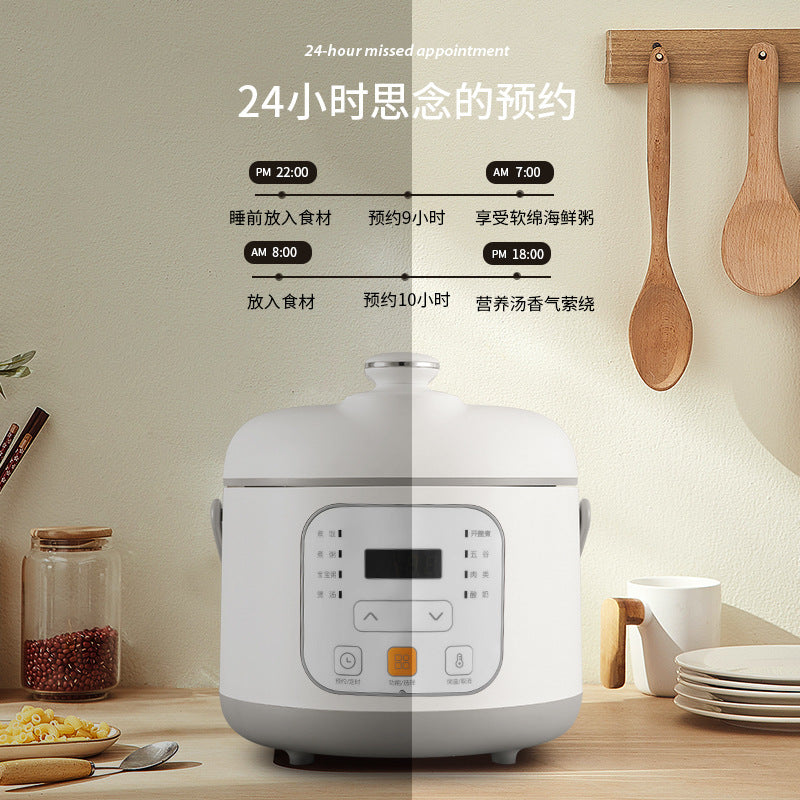 Internet Celebrity Style Small Household Rice Cooker2People1.8L Quick Cooking Automatic Pressure Cooker Smart Micro Pressure Cooker