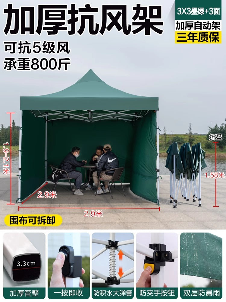 Sunshade Umbrella Sun Protection Stall Tent Large Outdoor Folding Large Umbrella Commercial Square Rain Shelter Courtyard
