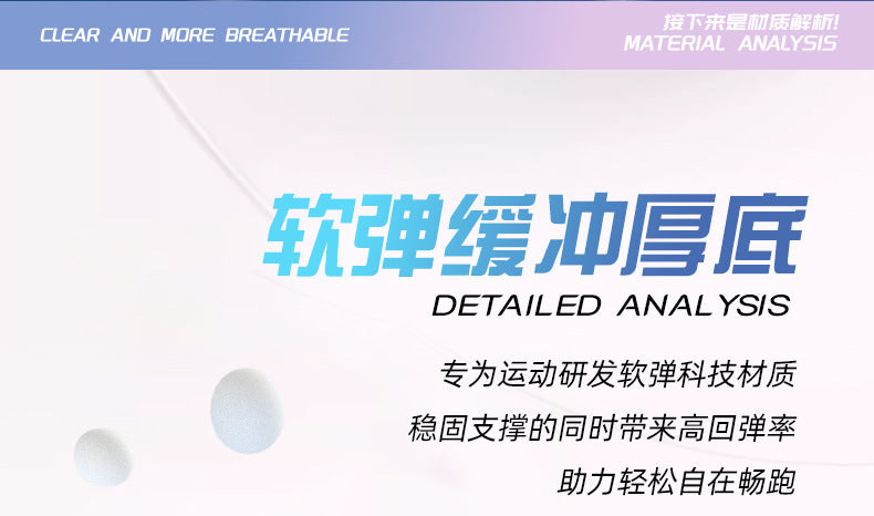 Feiteng6pro Popcorn Carbon Plate Youth Racing Running Shoes2025New casual comfortable breathable sneakers