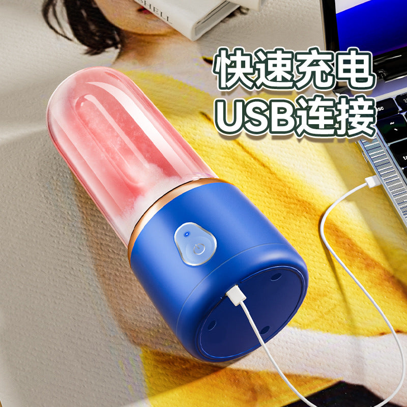 Electric New Portable Juicer Fruit Juice Maker Multifunctional Fruit and Vegetable Juicing Cup Small Mini Blender Cup
