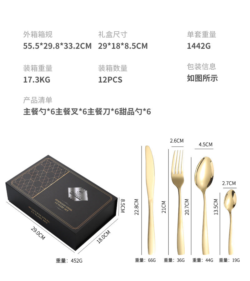 410Stainless Steel Cutlery Set Restaurant Square Handle Knife Fork Spoon24Set of Western Steak Knives and Forks
