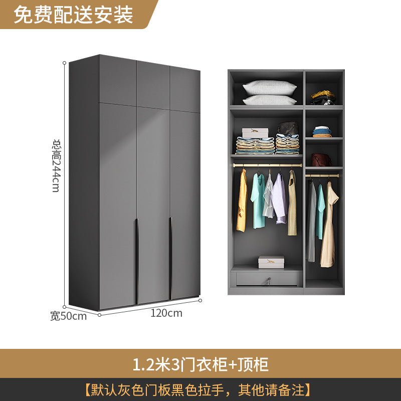 Flat Door Wardrobe for Home Bedroom, Easy Assembly, Suitable for Rental Rooms, Small Apartments, Three-Door, Four-Door, Five-Door, Six-Door Large Wardrobe