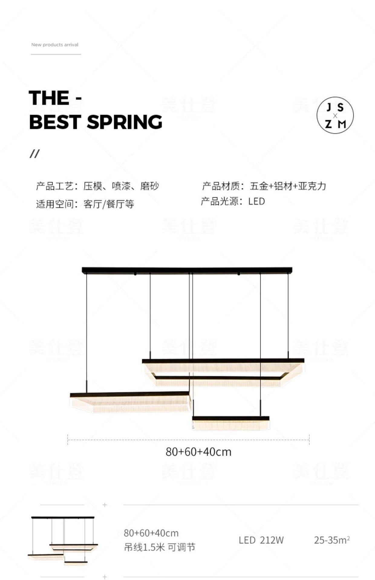 2025New High-End Light Luxury Living Room Chandelier Hall Main Light Atmospheric Dining Room Eye Protection Mountain Lamp Set Combination