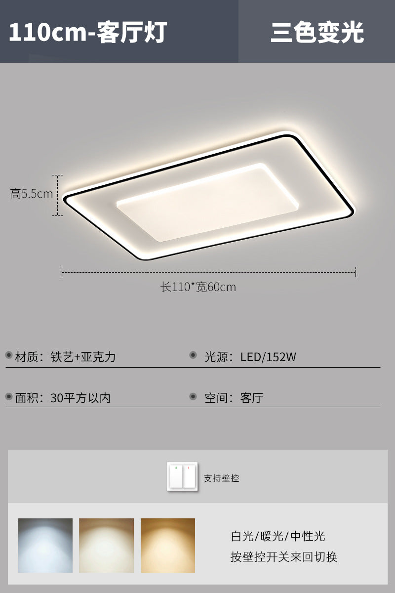 Living Room Ceiling Lamp Zhongshan Guzhen Full Spectrum New Bedroom Modern Simple Cozy Romantic led Package Set