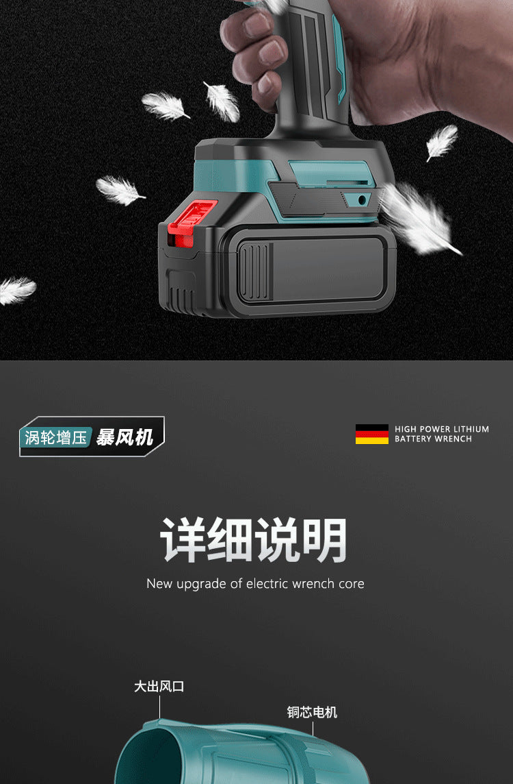 Outdoor Camping Lithium Battery Powerful Fan Wireless Fan Portable High Power Powerful Lithium Battery Fan Electric