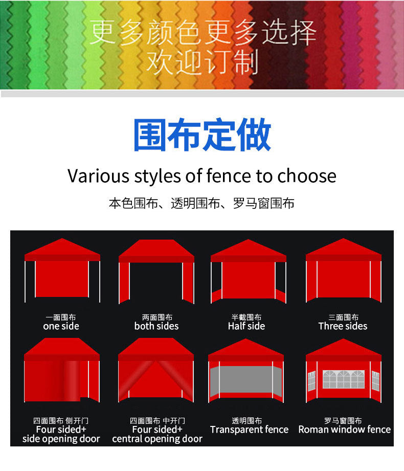 Four-corner Folding Tent3*3Camping Exhibition Leisure Tent Outdoor Beach Sunshade Pavilion Export Wholesale