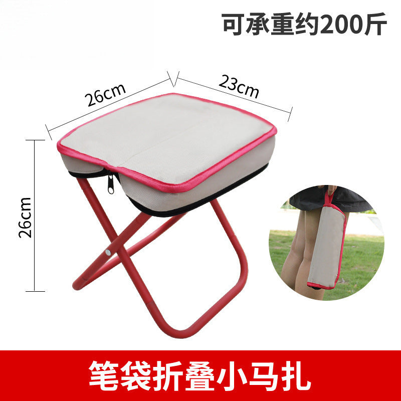 Outdoor Folding Stool Portable Handle Bag Fishing Stool Small Folding Chair Camping Full Folding Chair Foldable