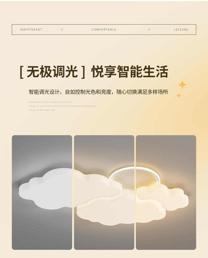 Full Spectrum Living Room Lamp Simple Modern Zhongshan Lighting Elegant Cream Style High-End Cloud Ceiling Lamp Set