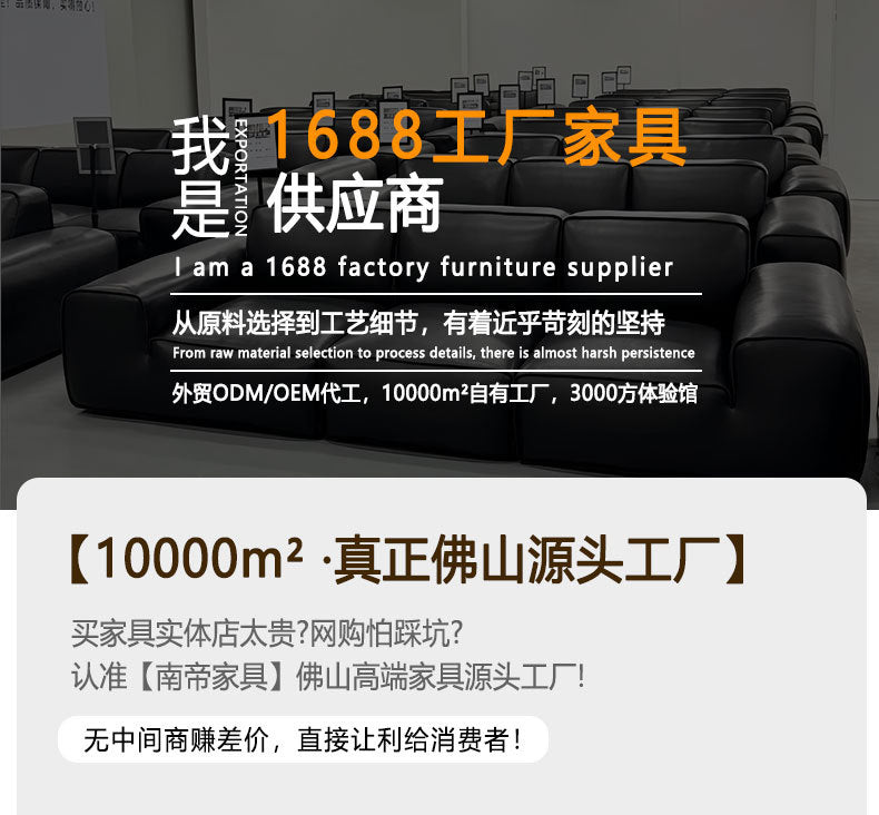 Italian Minimalist Big Black Bear Sofa Living Room Genuine Leather Sofa Top Layer Cowhide High Back Black Leather Art Sofa Shipping and tax not included