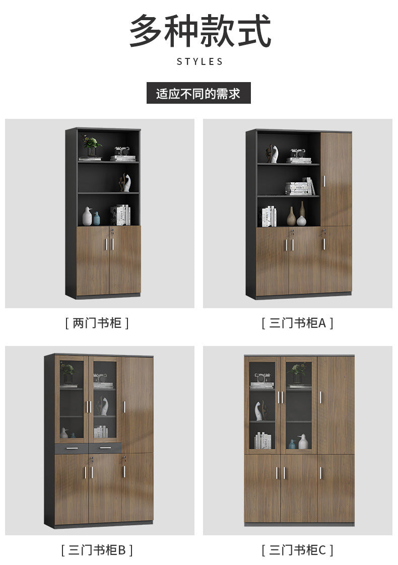 File Cabinet High Cabinet Wooden Simple Modern Archive Cabinet Document Cabinet Storage Cabinet Bookcase with Lock Office Cabinet