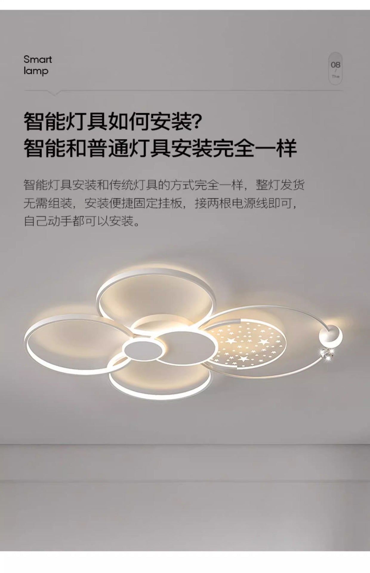 Living room lamp simple modern elegant led Starry Sky Ceiling Light Set Full House Package2025New Year's Bedroom Lamp