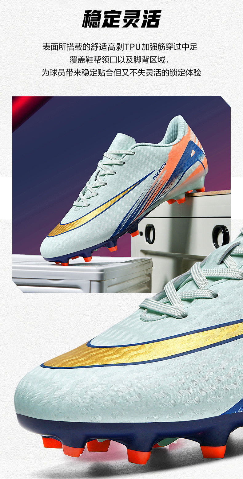 2025New Breathable Football Shoes for Men and Women Students Long Spikes Youth Grass Flat Ground Broken Spikes Training Shoes