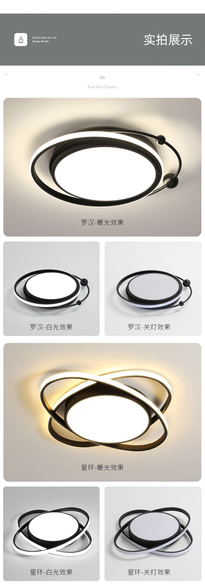 2025New stylish living room lamp Nordic light luxury smart lamp energy-saving LED Ceiling Lamp Bedroom Lamp Home Improvement Lighting