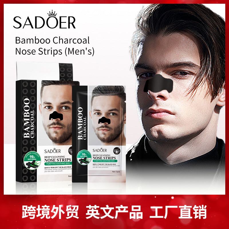 Men's Bamboo Charcoal Nose Strips SADOER Deep Cleansing for Blackhead Removal T Cross-Border Wholesale for Nursing Supplies