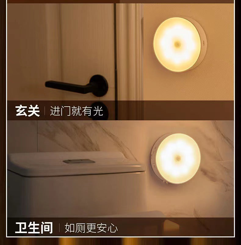 Bedside Smart Sensor Night Light for Baby Feeding, Eye Protection, Customizable from Zhongshan Guzhen Manufacturer