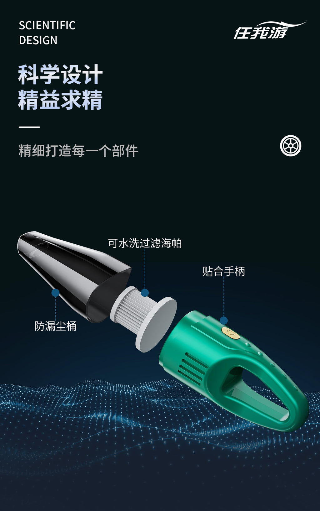 Chejia Dual-use Small Rechargeable Handheld Vacuum Cleaner High Power Wireless Car-mounted Dry and Wet Dual-use Large Suction Vacuum Cleaner