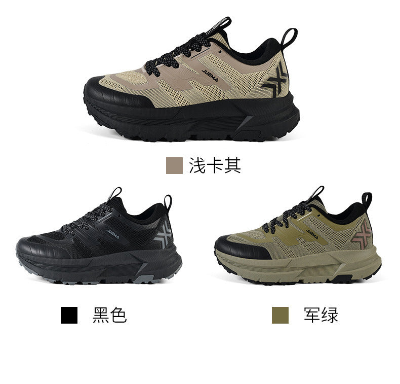 Large Size Men's Running Shoes Wear-Resistant Non-Slip Outdoor Hiking Shoes Breathable Versatile Shock Absorption High-Quality Sports Shoes