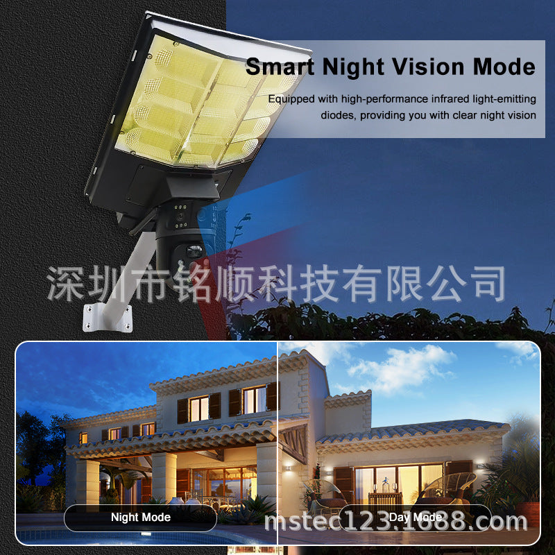 New All-in-One Solar Street Light Surveillance Camera Outdoor Dual-Lens Dual-View HD4G Camera