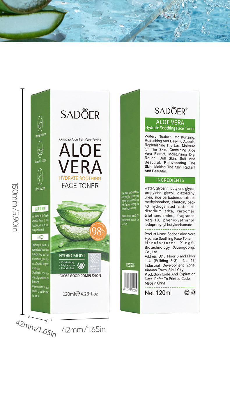 Full English Aloe Vera Skincare Set SADOER Cleansing, hydrating, moisturizing, and nourishing  foreign trade manufacturer wholesale