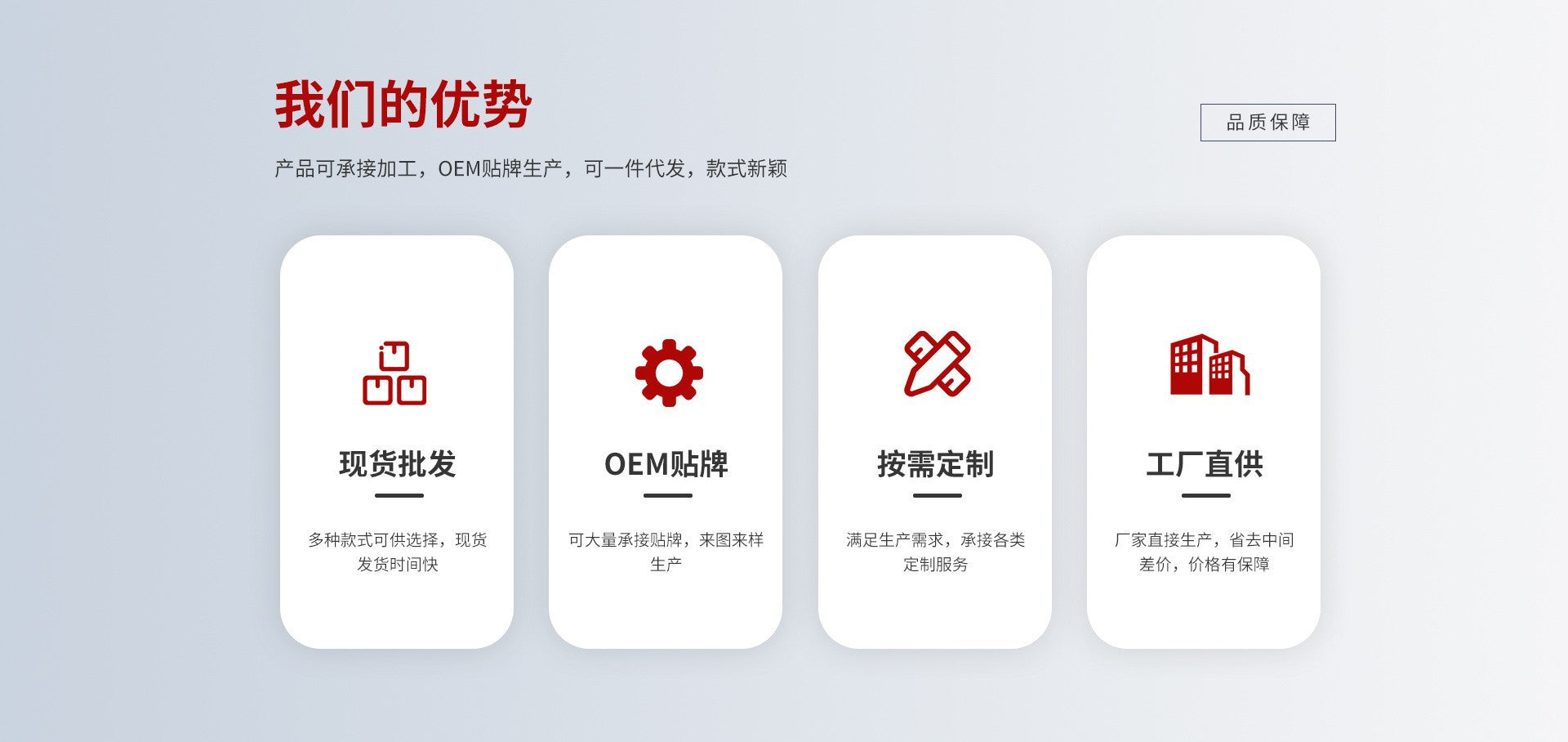 20L/25L Microwave Oven Household Multifunctional Microwave Oven Turntable Mechanical Knob Export