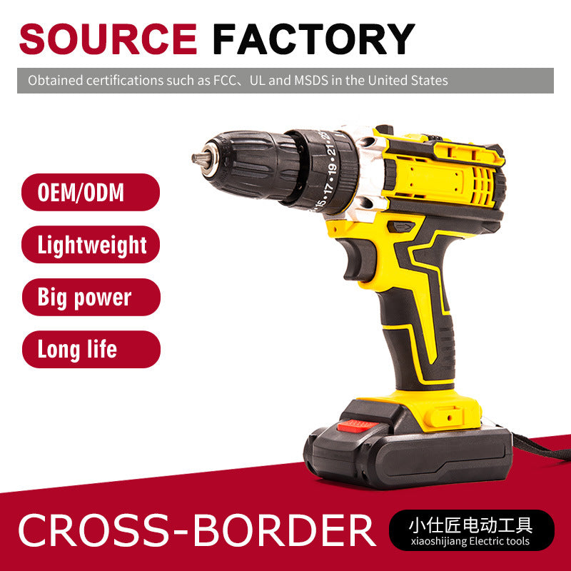 Cross-Border New Model Export Electric Tool Brushless Hand Drill Dual-Speed Impact Electric Screwdriver Set Small Steel Cannon