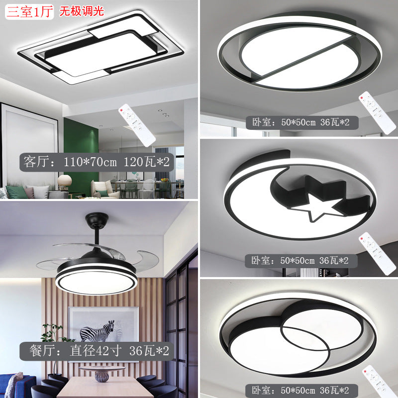 Lighting Full House Package Ceiling Light Set led Modern Minimalist Living Room Lamp Elegant Home Iron Art Master Bedroom Lamp