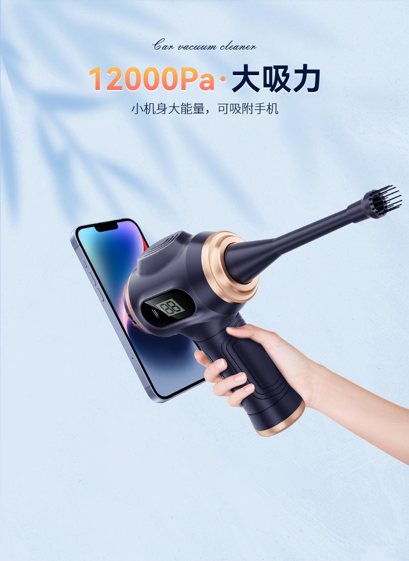 Factory Direct Supply Cordless Portable High Suction Vacuum Cleaner Car and Home Use Blowing and Suction Integrated Mini Dust Blower