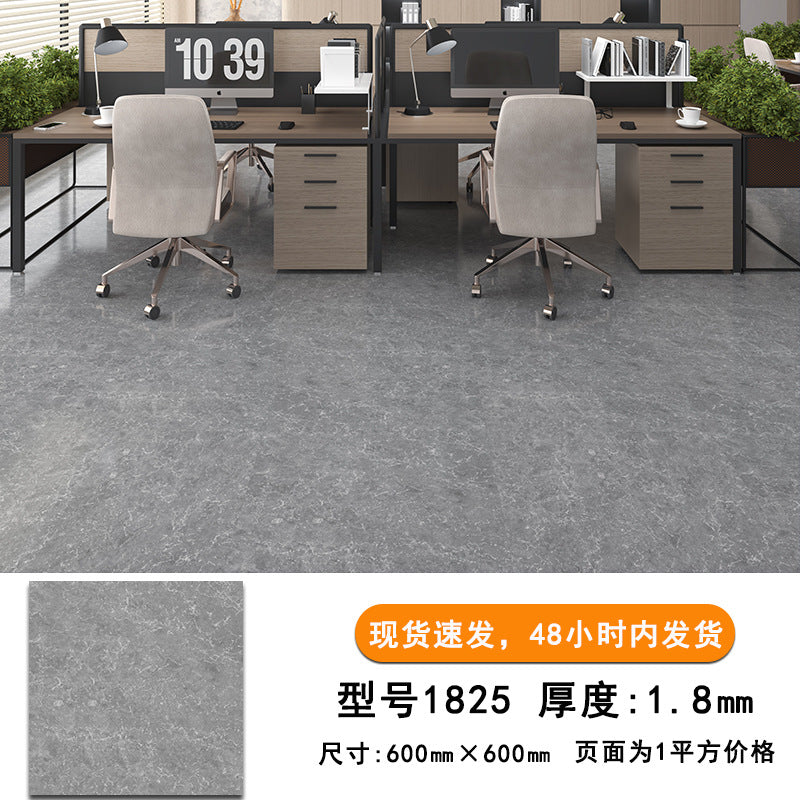 pvc Self-Adhesive Floor Stickers Imitation Tile Flooring Glue Commercial Wear-Resistant Thickened Waterproof Non-Slip Office Special Floor Vinyl