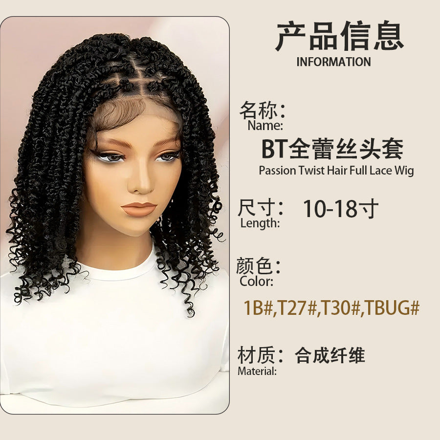 European and American Cross-Border African Small Curly Hair Women's Curly Hair Headband High-Temperature Fiber Short Curly Full Lace Full Wig