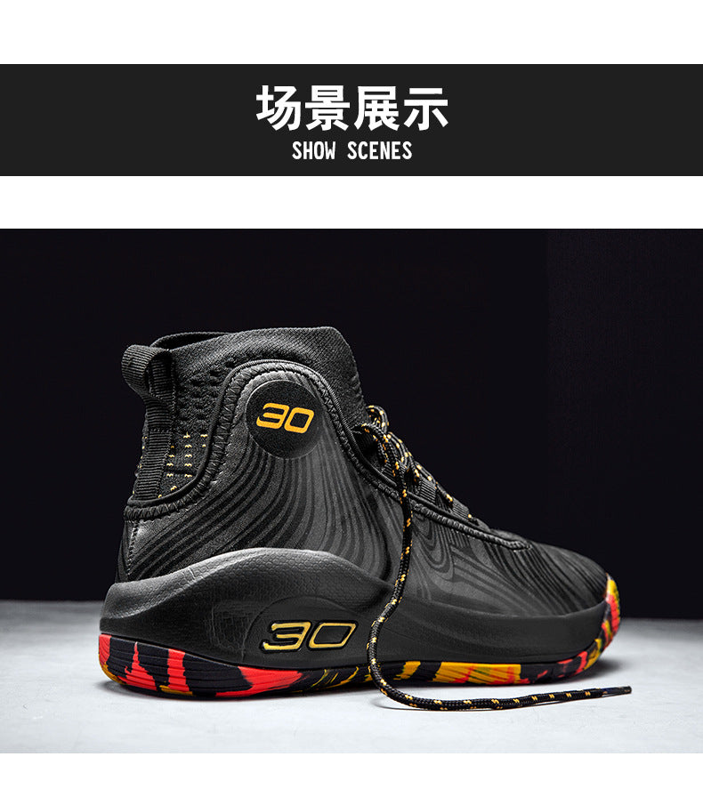 2025New Youth Support Shock Absorption Wear-Resistant Non-Slip Sports Shoes Men's fashion Soft and plaid Basketball Shoes