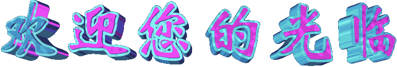 Mobile Phone Camon 40 Pro 7.0New Smart Android Phone Hot Selling List tk Delivery