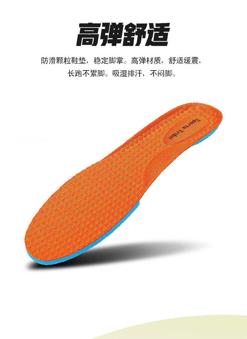Full Palm Carbon Plate Running Shoes Mesh Ultra-Light Shock Absorption Men and Women Students Racing Jogging Sports Marathon Professional Running Shoes