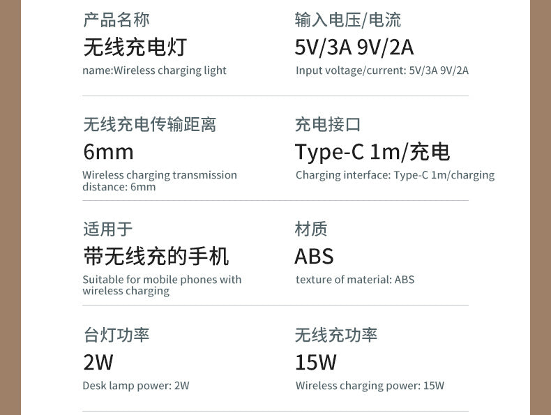 New LED Study Desk Lamp Wireless Charging Lamp Desk Pen Holder Lamp Bedroom Night Light Office Eye Protection Desk Lamp