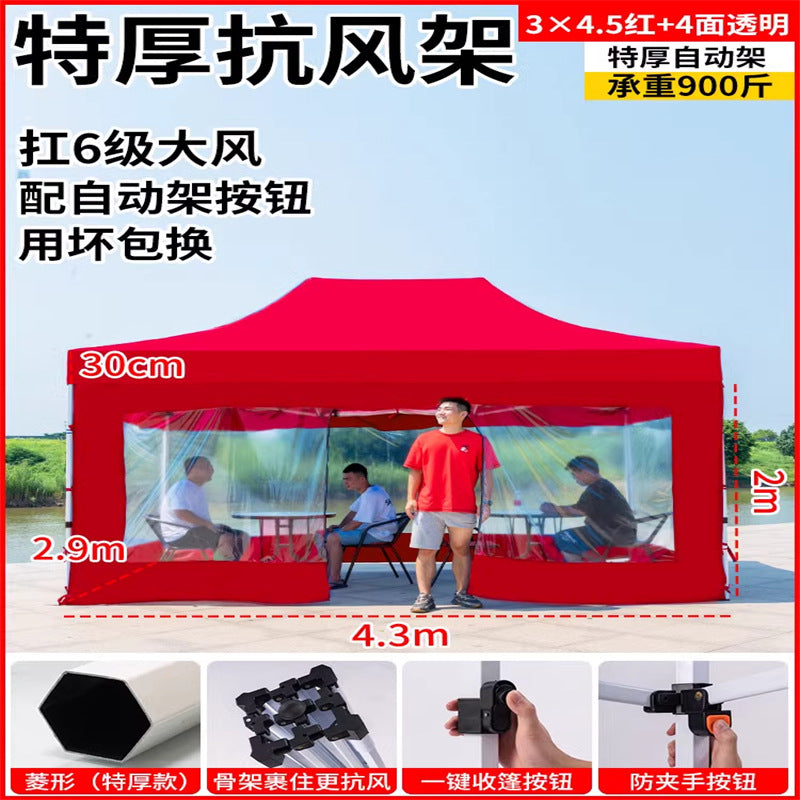 Late Night Food Stall Night Market Tent Surround Cloth for Setting Up Stalls with Four-Sided Transparent Enclosure Four-Legged Umbrella Outdoor Sunshade Foldable Rainproof Shelter